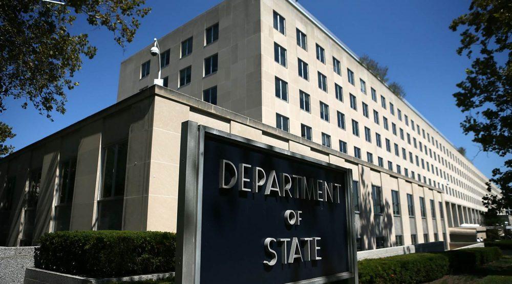 State department: SAD uz narod Venecuele