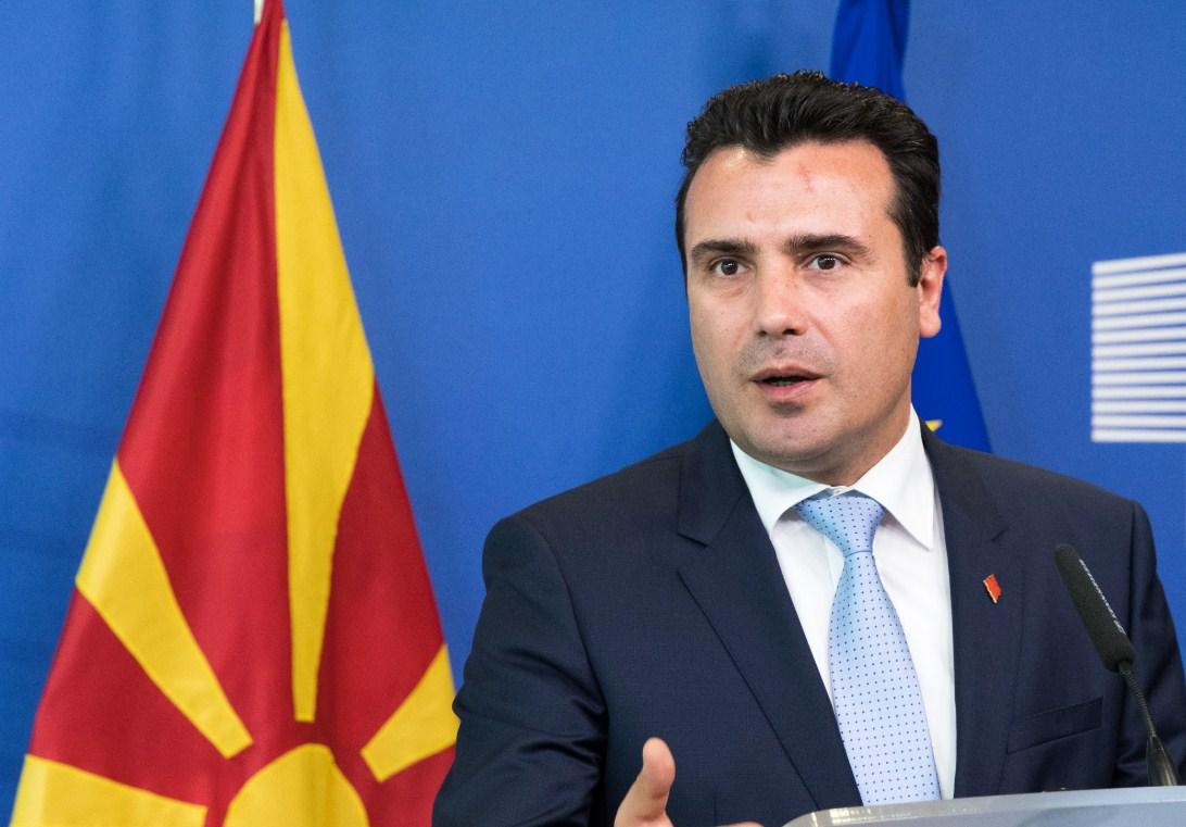 Zoran Zaev za ''Avaz'': Balkan više nije bure baruta