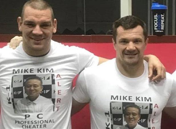 Cro Cop ogorčen: Varalico, propalico, sad svi vide tvoju divnu facu!