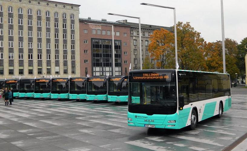 Ovo je prva zemlja na svijetu u kojoj će javni prijevoz biti besplatan za sve