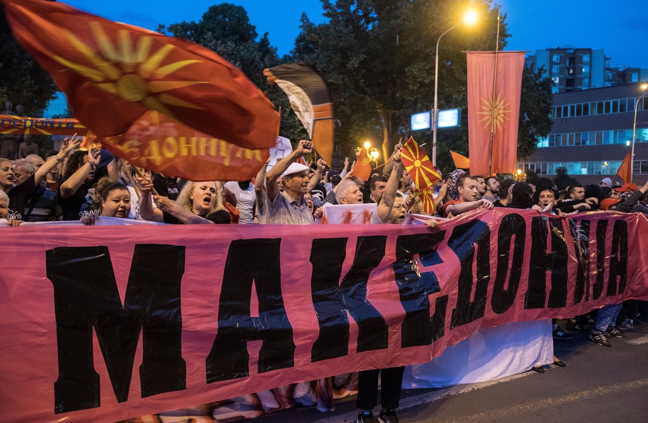 Veliki protesti građana u Makedoniji: Policija čuva Sobranje, blokirane ulice