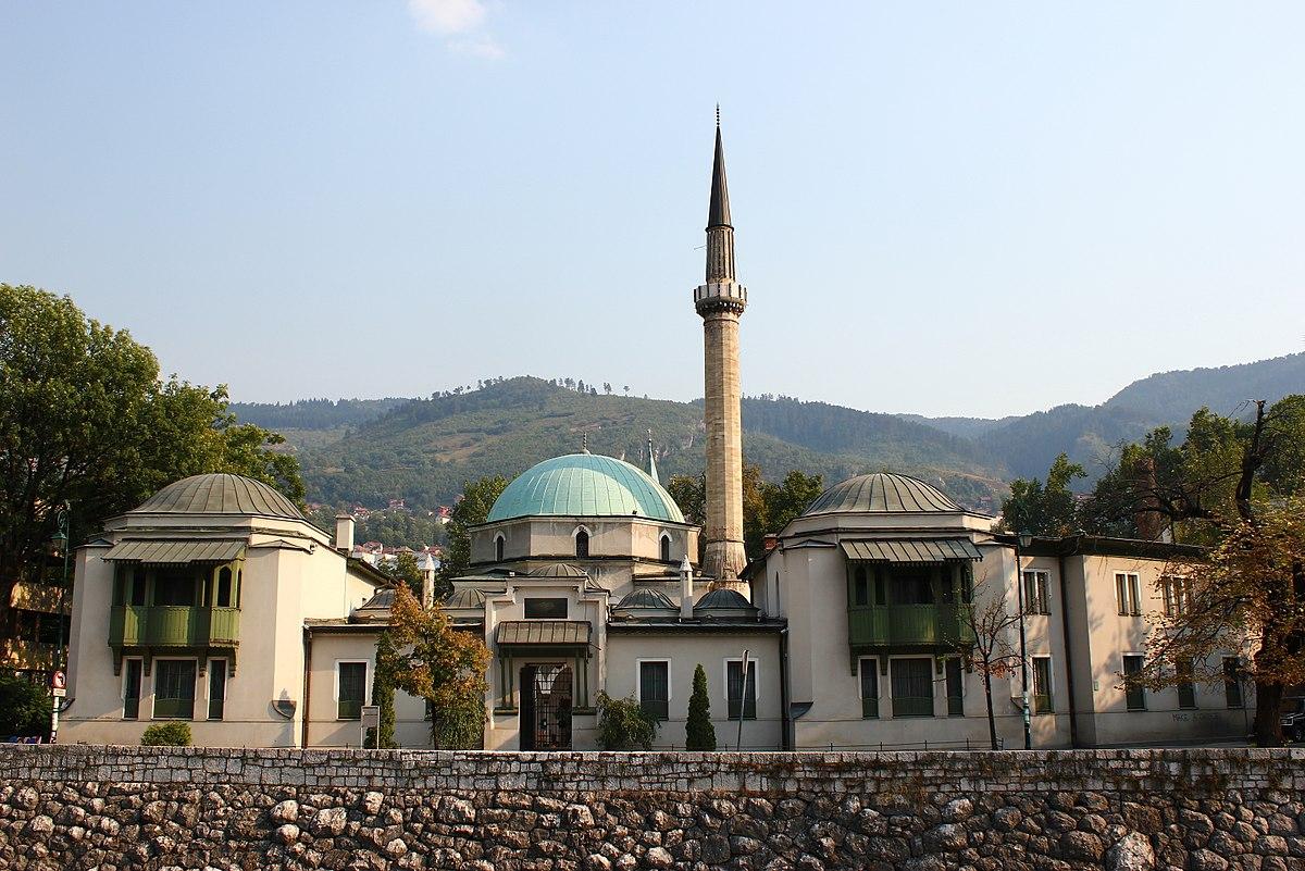 Centralna bajramska svečanost Muftiluka sarajevskog u Carevoj džamiji