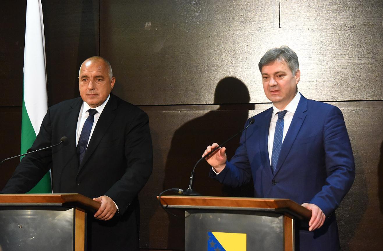 Borisov: Podrška BiH na njenom putu ka EU bit će nastavljena