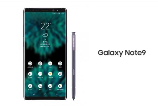 "Samsung" najavio: Uskoro na tržištu novi Galaxy Note 9, procurili detalji