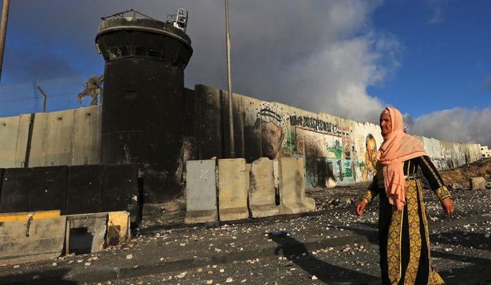 U izraelskom granatiranju u Gazi ubijena dvojica Palestinaca