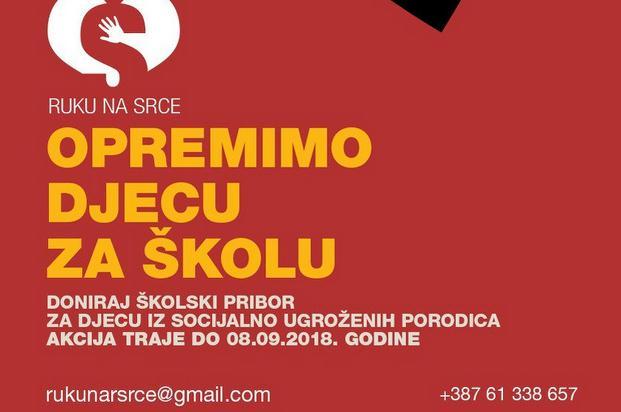 Udruženje "Ruku na srce" prikuplja školski pribor za djecu iz siromašnih porodica