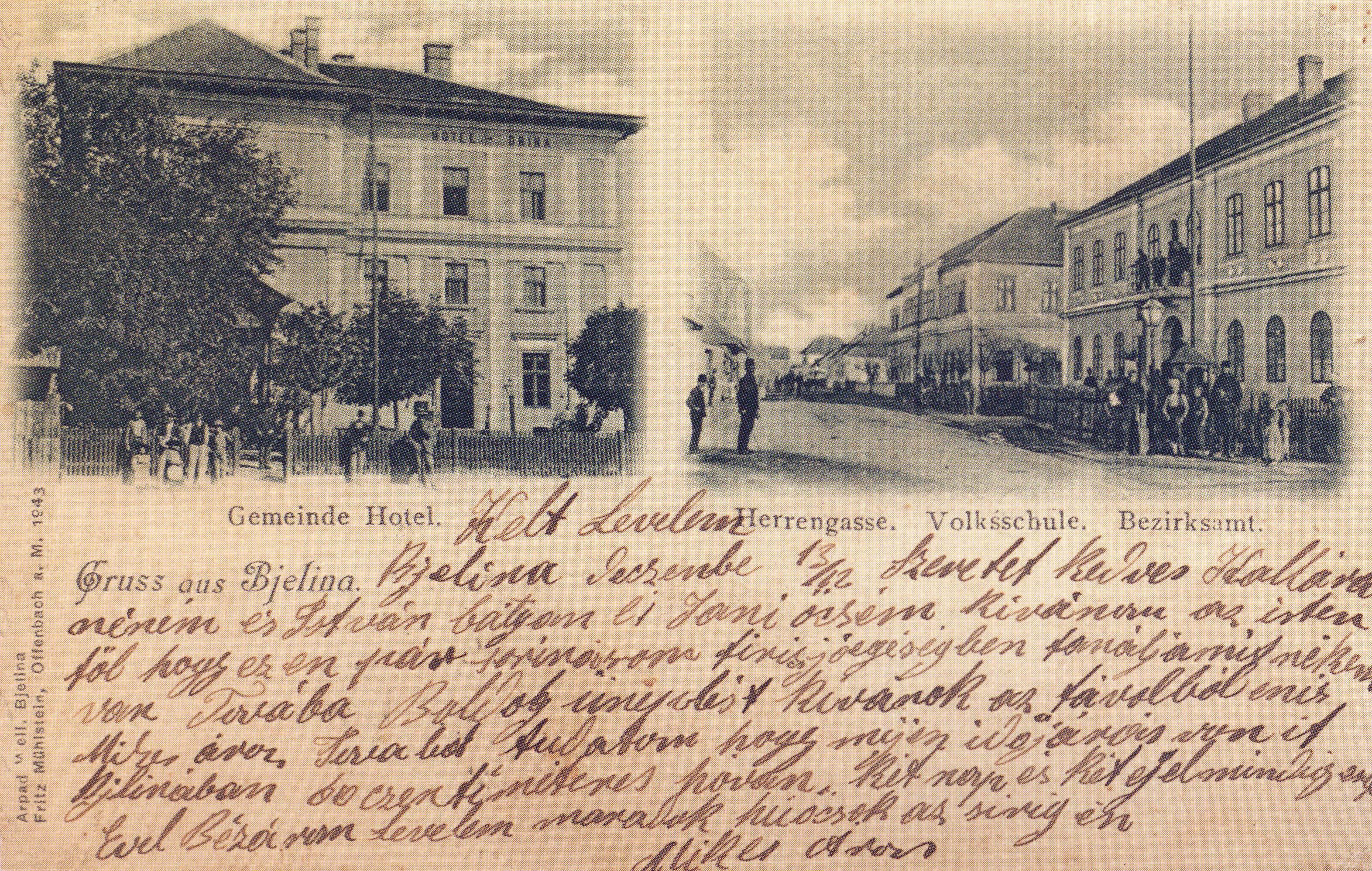 Razglednica iz 1899. godine s motivom hotela „Drina“ i glavne ulice - Avaz