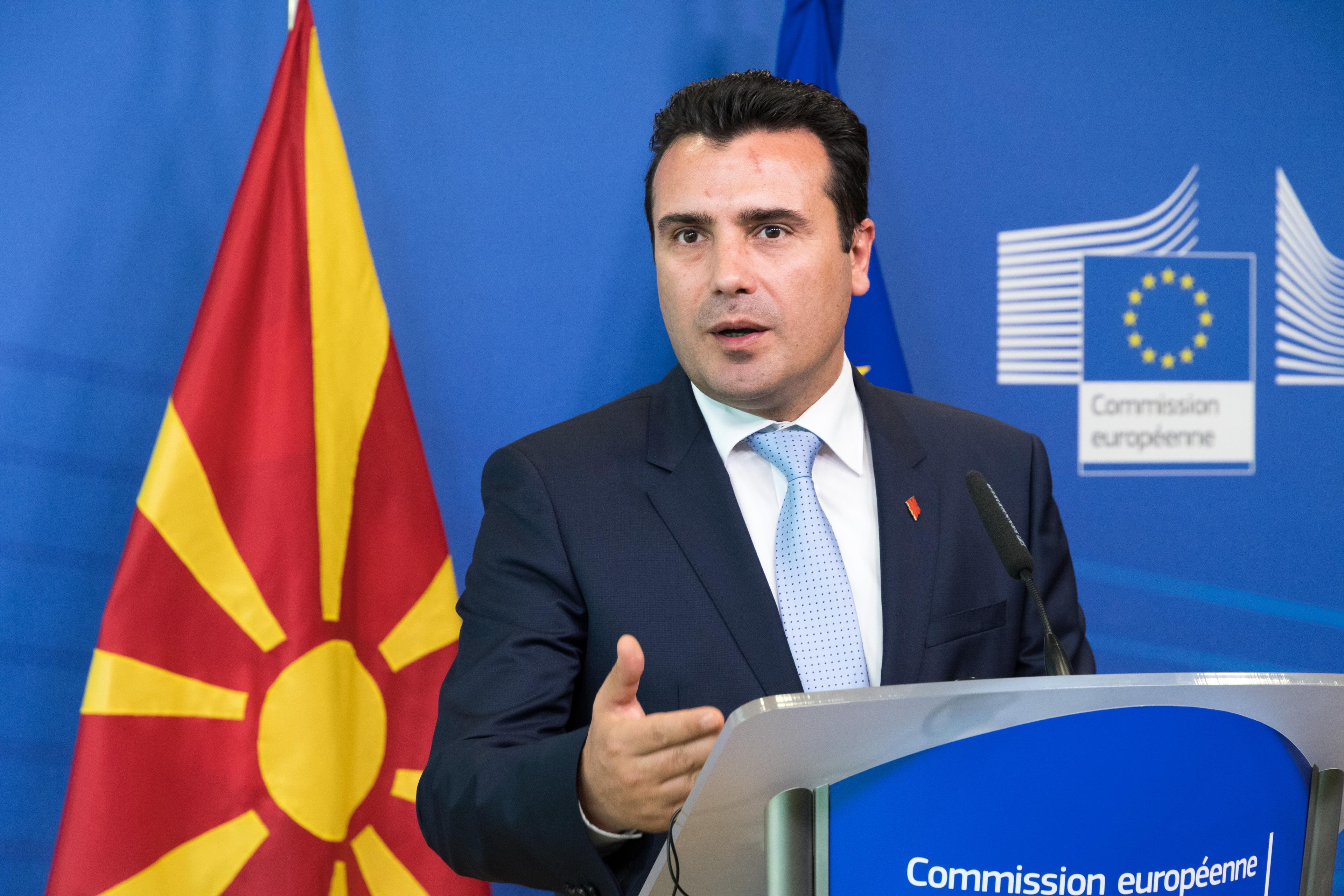 Zaev: Puna podrška BiH - Avaz