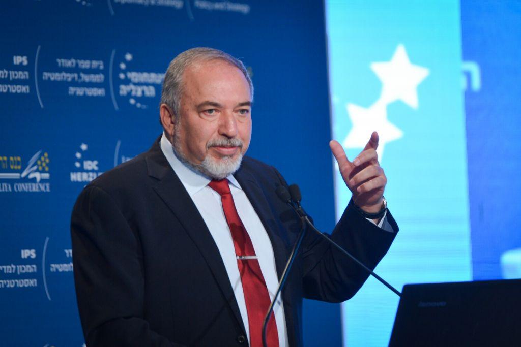 Liberman: Bez izlaza - Avaz