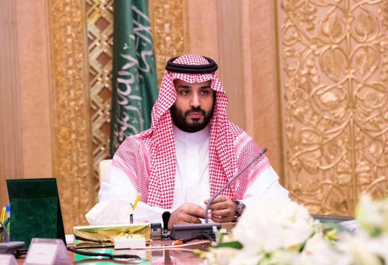 Muhamed bin Salman: Saudijski krunski princ - Avaz