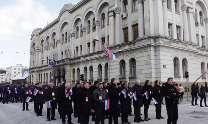 Vlasti manjeg bh. entiteta najavile da će dan RS obilježiti pod sloganom "Ponosna i vječna"