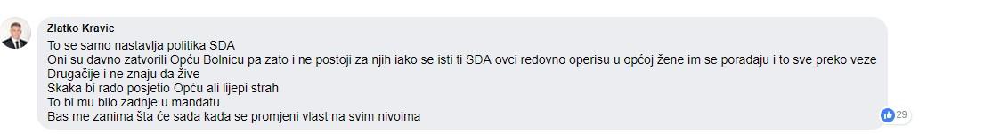 Dnevni avaz