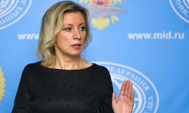 Zaharova: Jugoslavija je bila žrtva miješanja SAD u unutrašnja pitanja