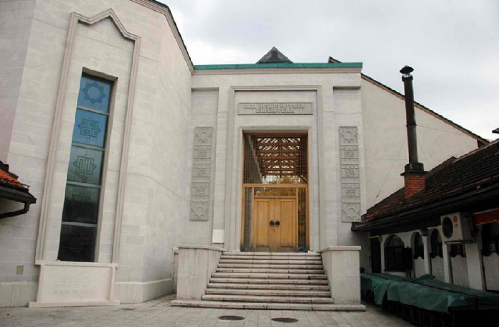 Gazi Husrev-begova biblioteka - Avaz