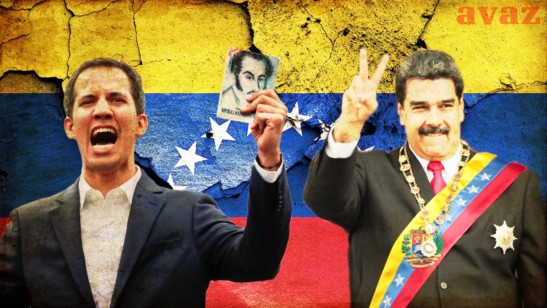 Nikolas Maduro i Huan Gvajda - Avaz