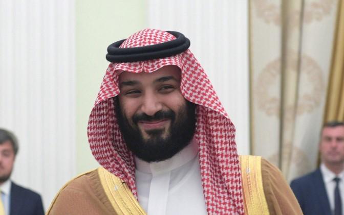 Muhamed bin Salman - Avaz