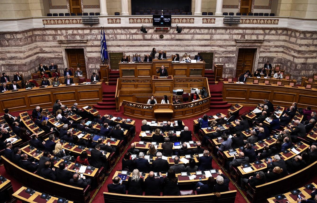 Grčki parlament ratificirao sporazum o promjeni imena Makedonija - Avaz