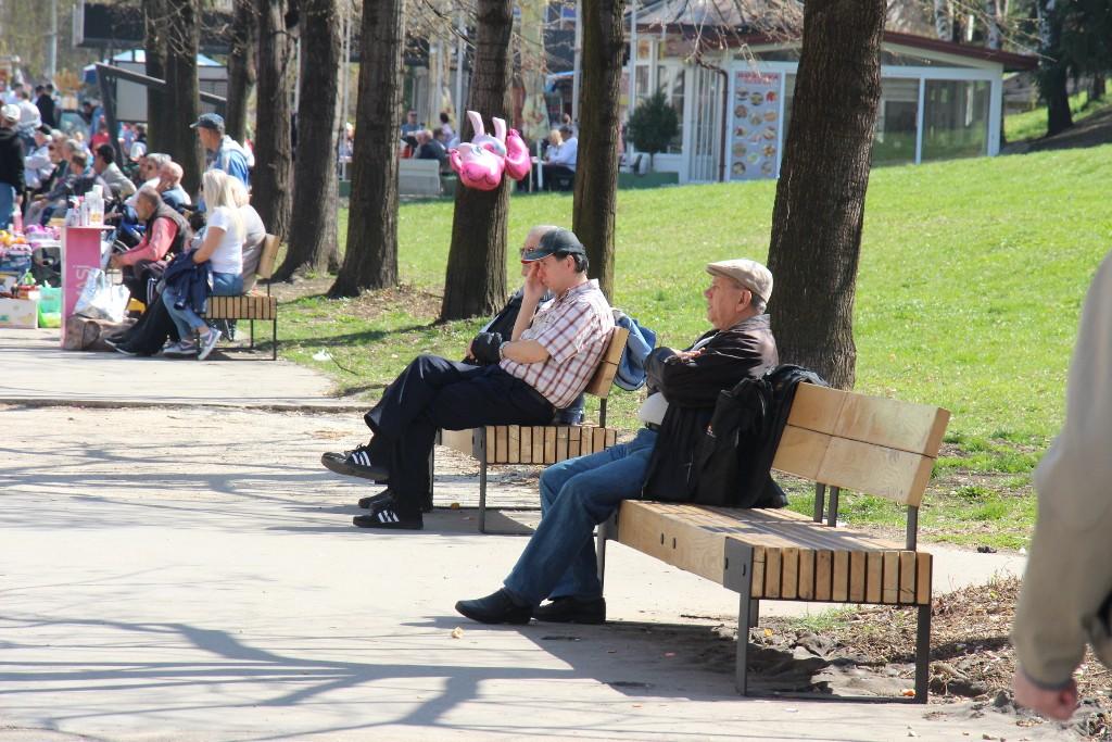 Zeničani uživaju u lijepom vremenu - Avaz