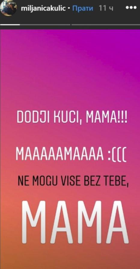 Dnevni avaz