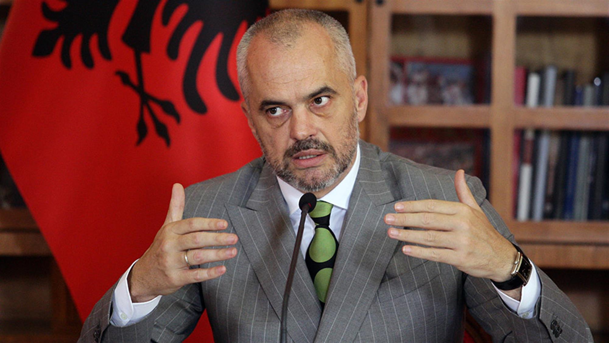 Edi Rama - Avaz