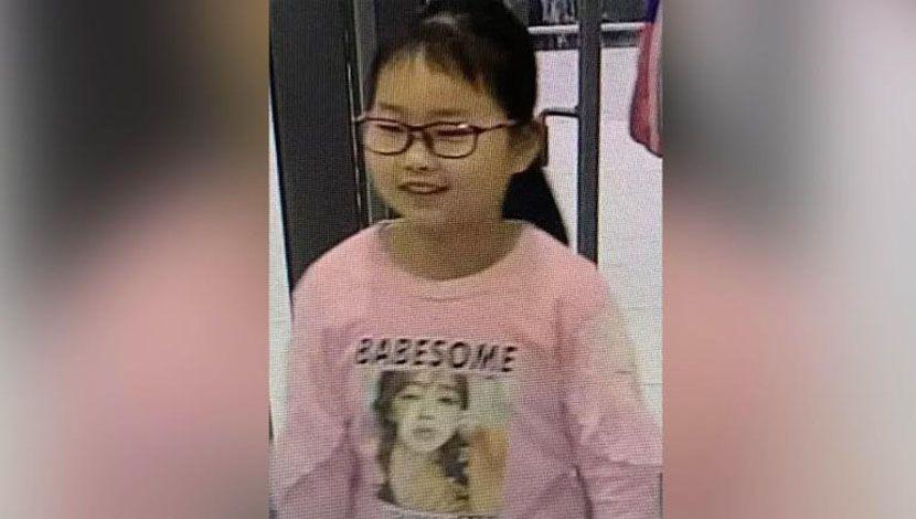 Misteriozni nestanak: Devetogodišnjakinja za kojom je tragala cijela Kina pronađena mrtva