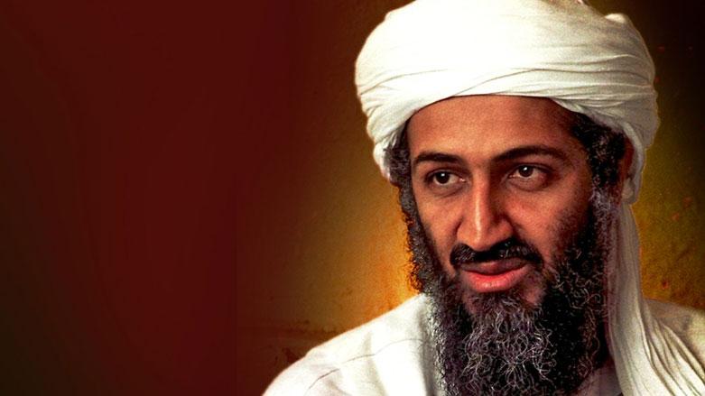 Bin Laden: Krio se u Afganistanu - Avaz