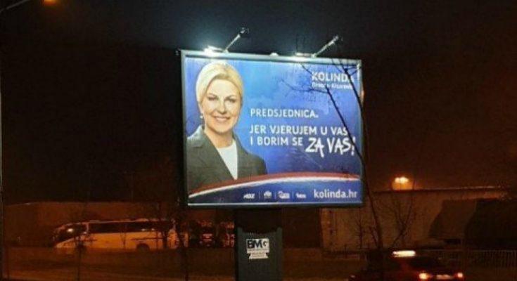 Kolinda Grabar-Kitarović smiješi se sa plakata u gradu "Pionir" čokoladica