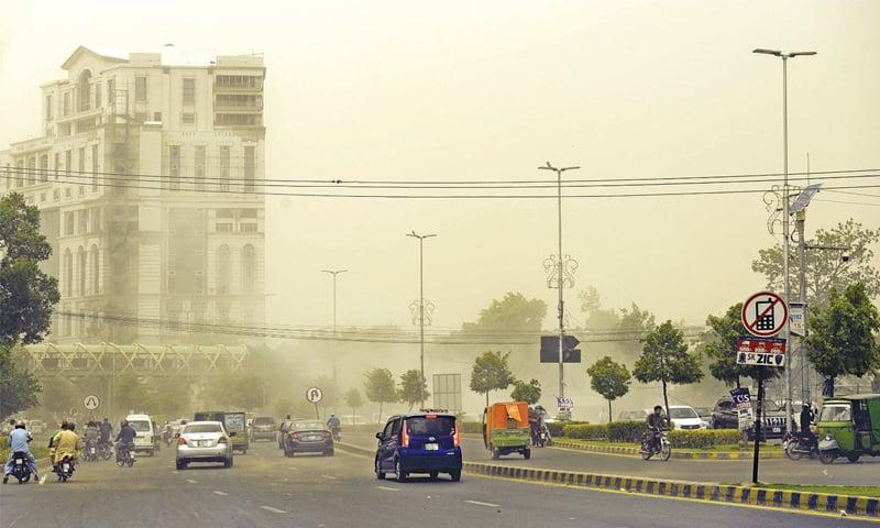 Lahor, Pakistan - Avaz