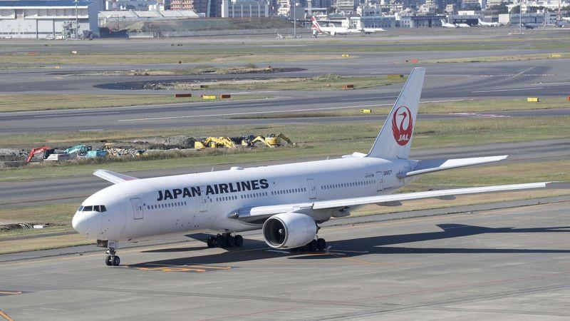 "Japan Airlines" dijeli 50 hiljada besplatnih karata