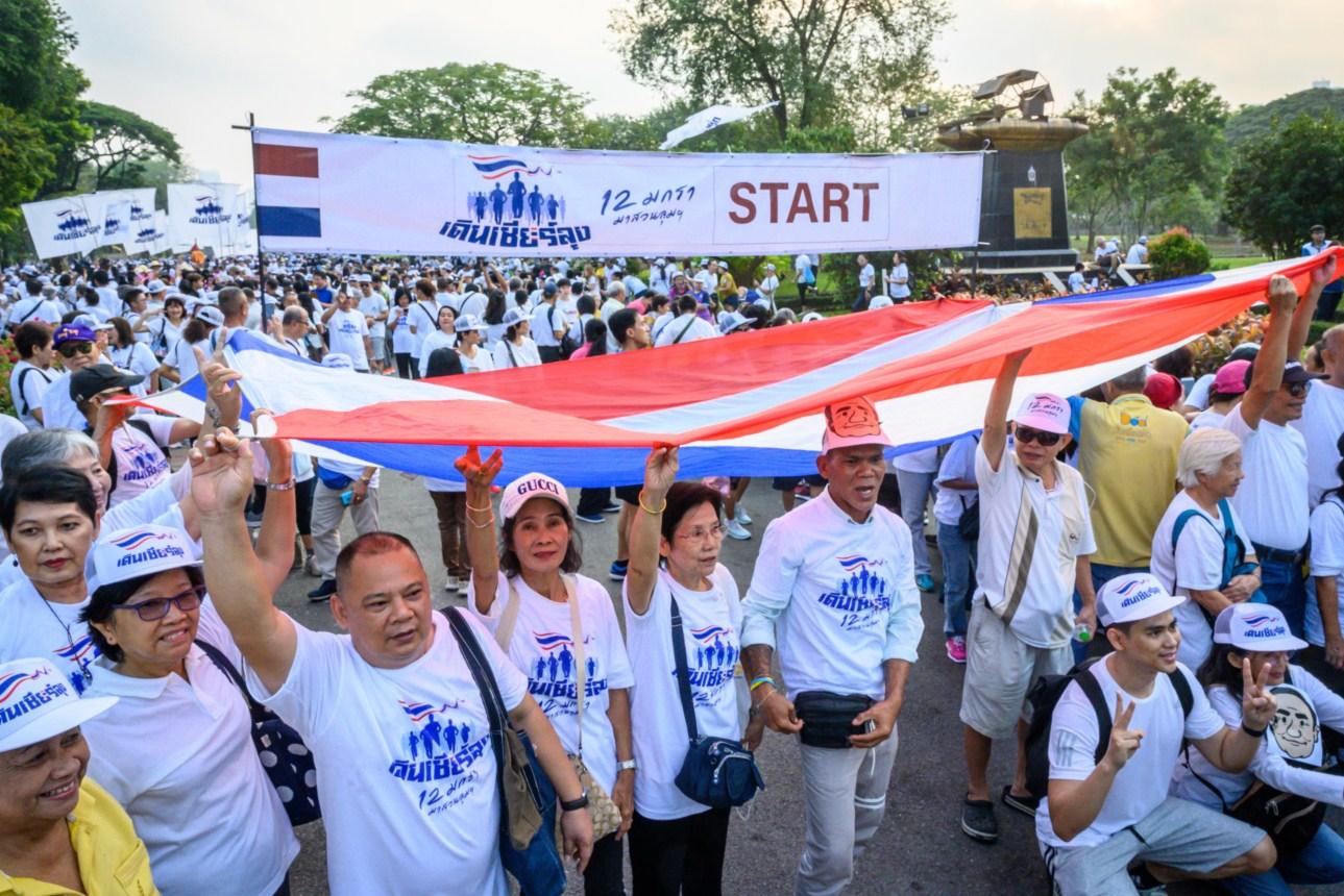 Hiljade demonstranata u Bangkoku traže ostavku premijera