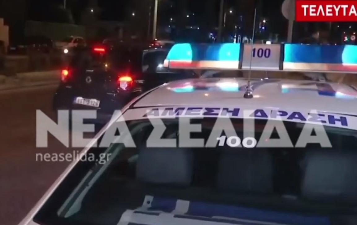 Grčka policija pokrenula je opsežnu istragu - Avaz