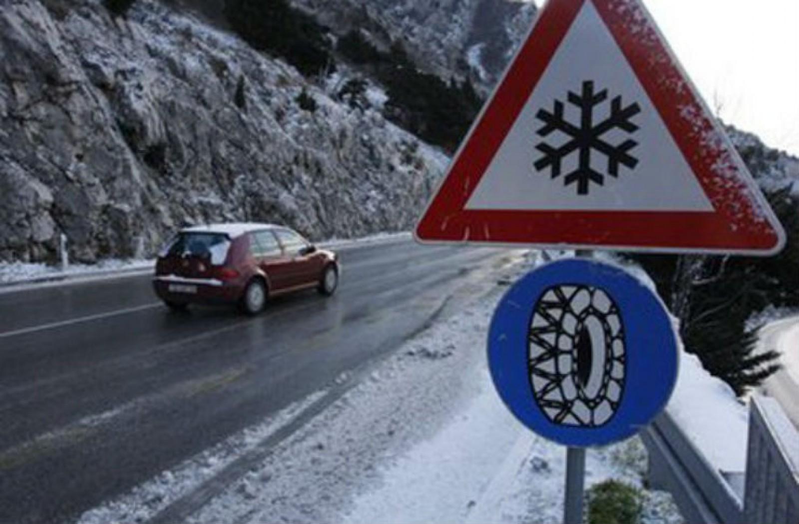 Očekuje se pojačan promet prema ski centrima - Avaz