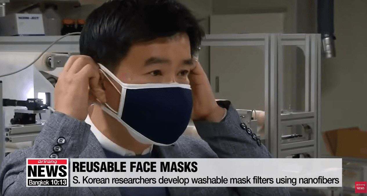 Sjeverna Koreja prozivodi nano maske