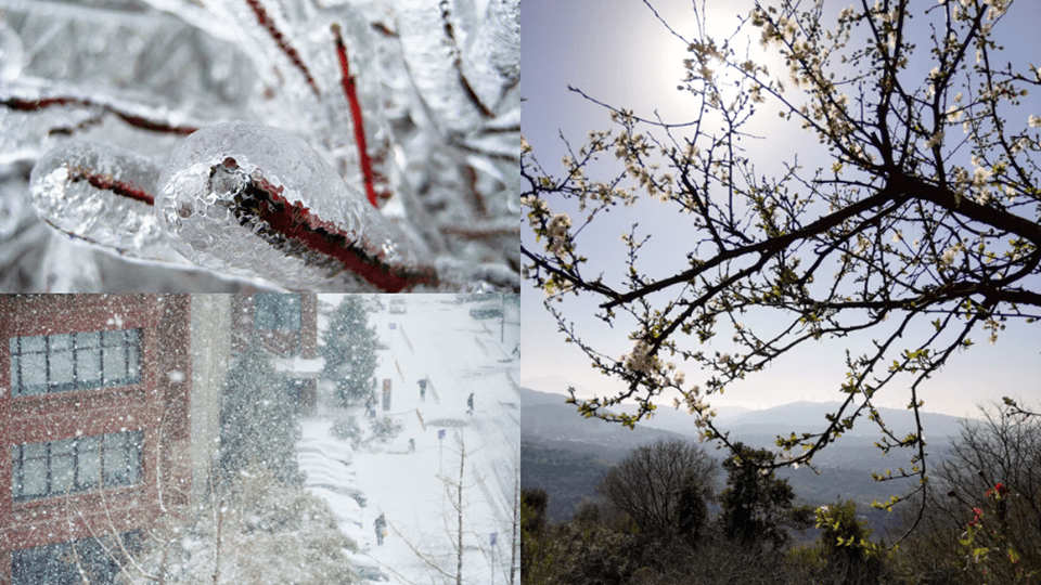 Velika temperaturna razlika u narednim danima - Avaz