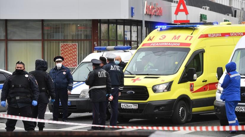 Talačka kriza u centru Moskve: Napadač prijeti da će raznijeti banku