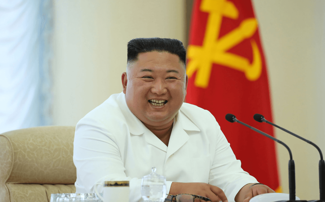 Kim Jong-un - Avaz