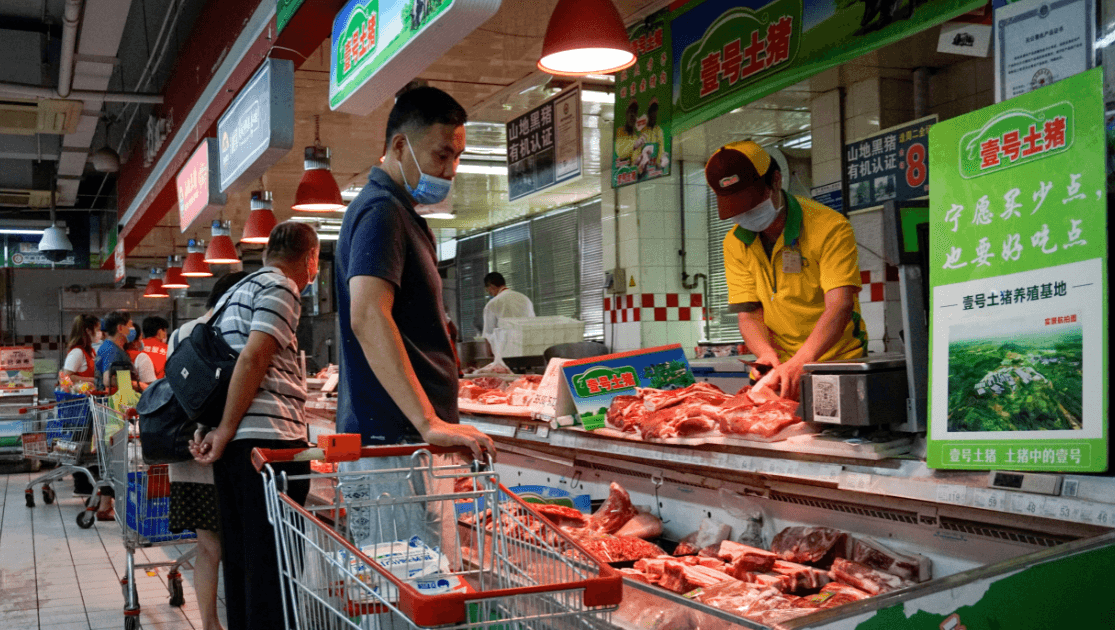 Peking ponovo žarište - Avaz