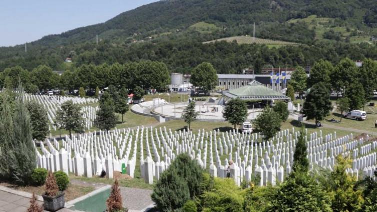 Memorijalni centar Potočari - Avaz