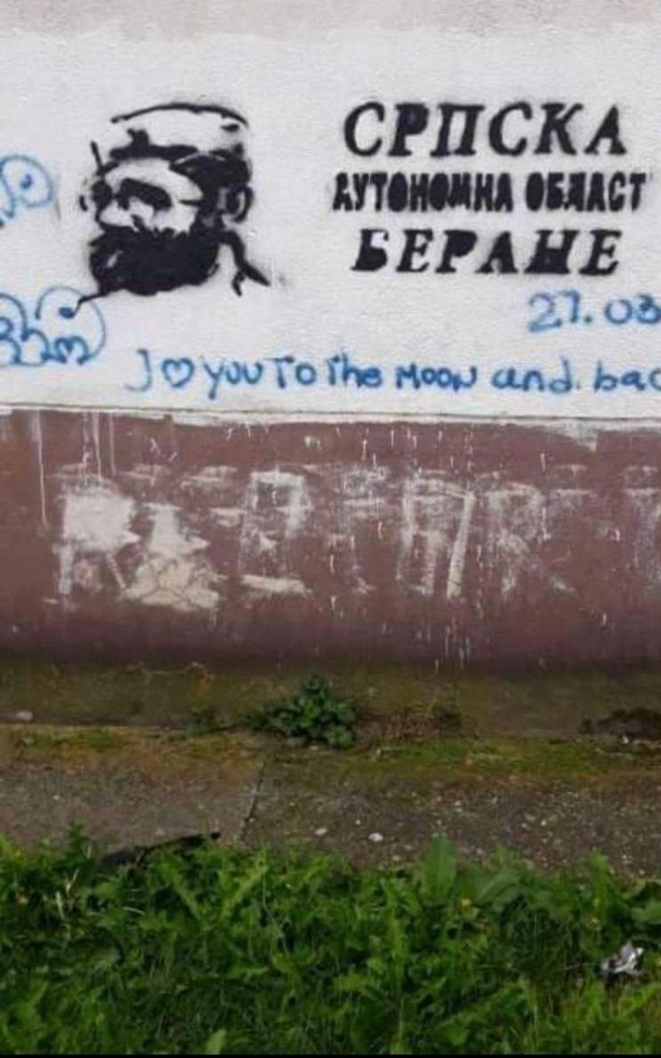 Grafiti mržnje - Avaz