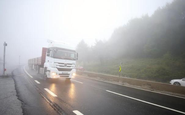 Magla uz rijeke i na planinskim predjelima - Avaz