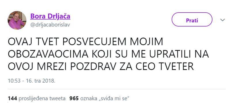 Dnevni avaz