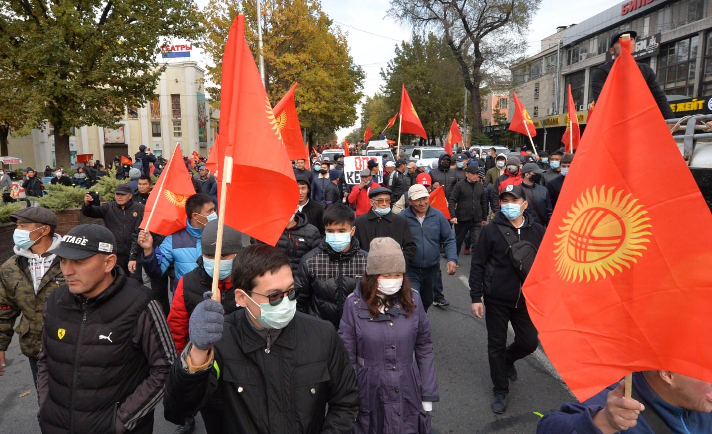 Nastavljeni protesti - Avaz