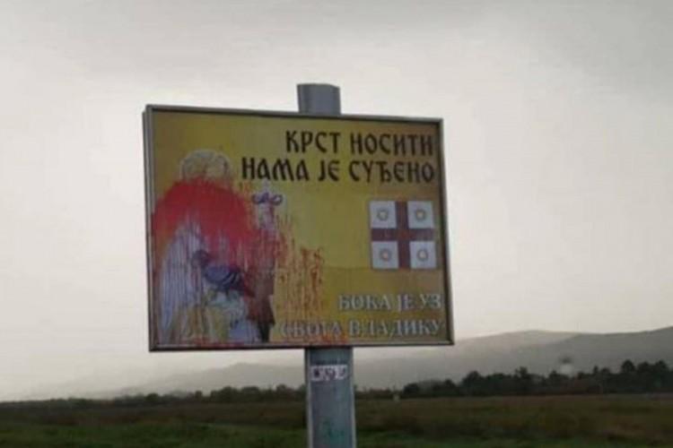 Oštećen bilbord posvećen vladiki Amfilohiju