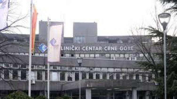 Klinički centar Crne Gore - Avaz