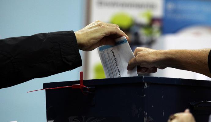 Vodit će se računa o epidemiološkim mjerama - Avaz