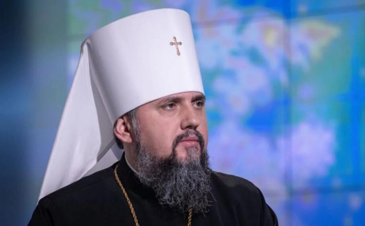 Metropolitan Epiphanius commented on the whole situation - Avaz