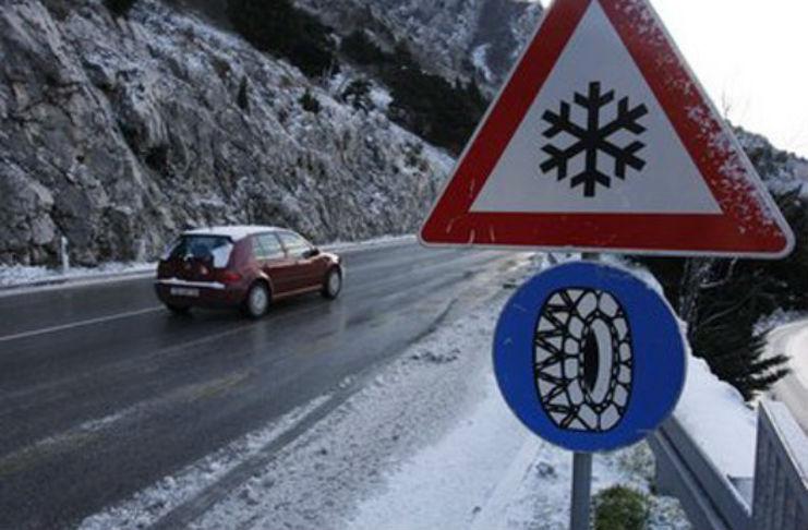 Upozorenje vozačima na poledicu na cestama