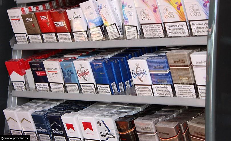 Od 1. januara poskupljuju cigarete, poznate su nove cijene