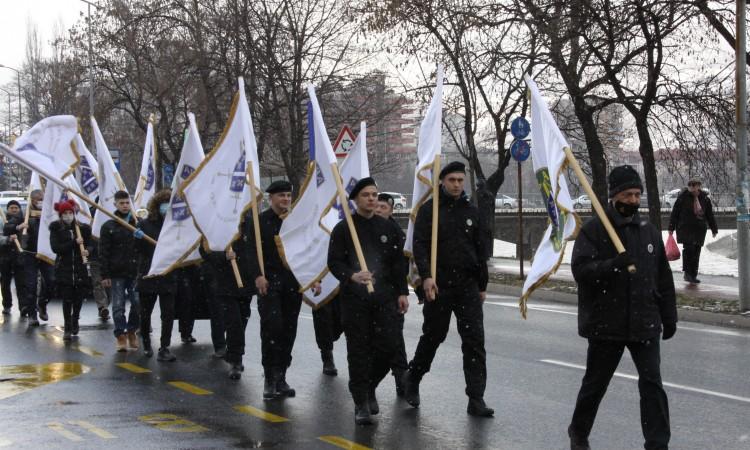 Skup je počeo defileom ratnih zastava jedinica 3. korpusa - Avaz