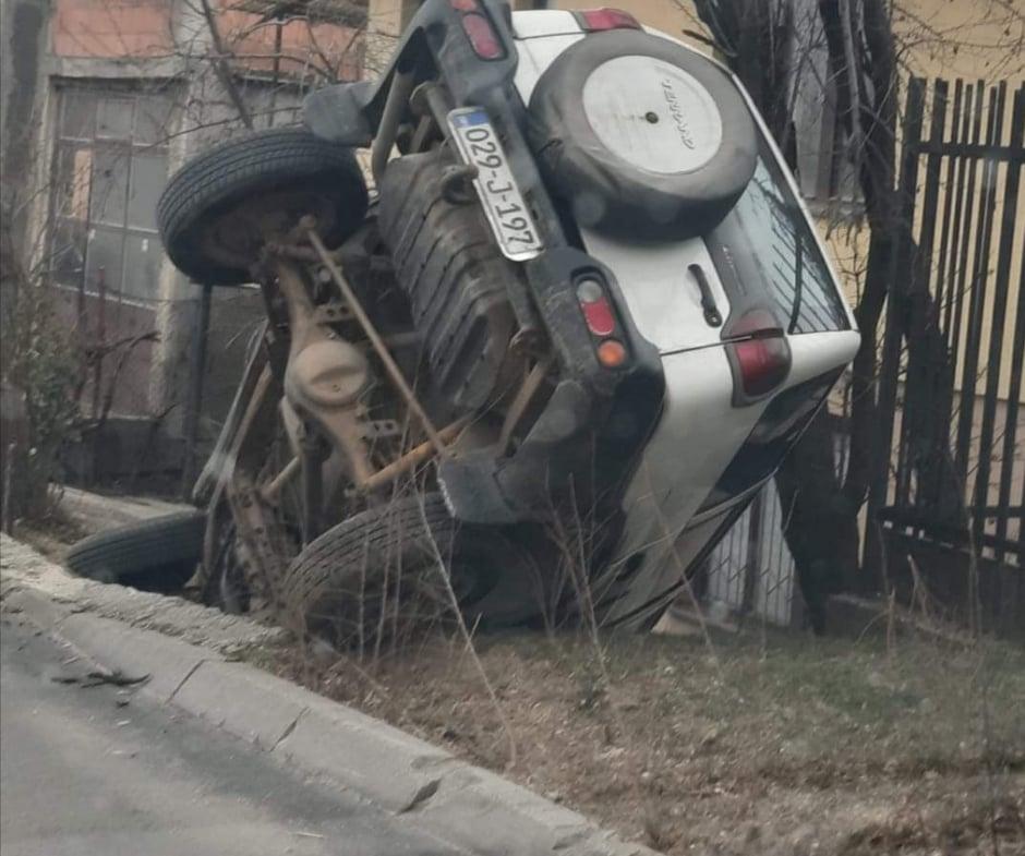 Prema prvim informacijama, povrijeđenih osoba nema - Avaz